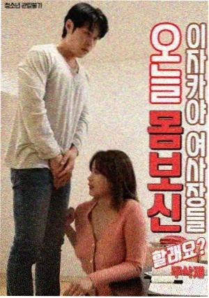 苍兰诀