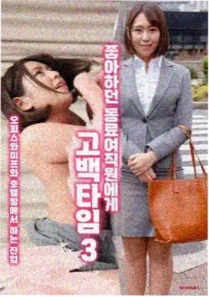 星汉灿烂