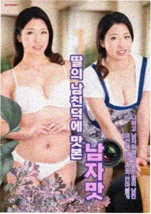 开端