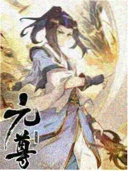 脱口秀大会