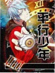 一年一度喜剧大赛